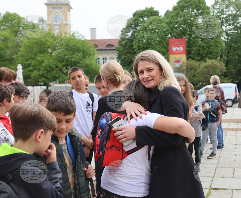 Габрово - празник на града