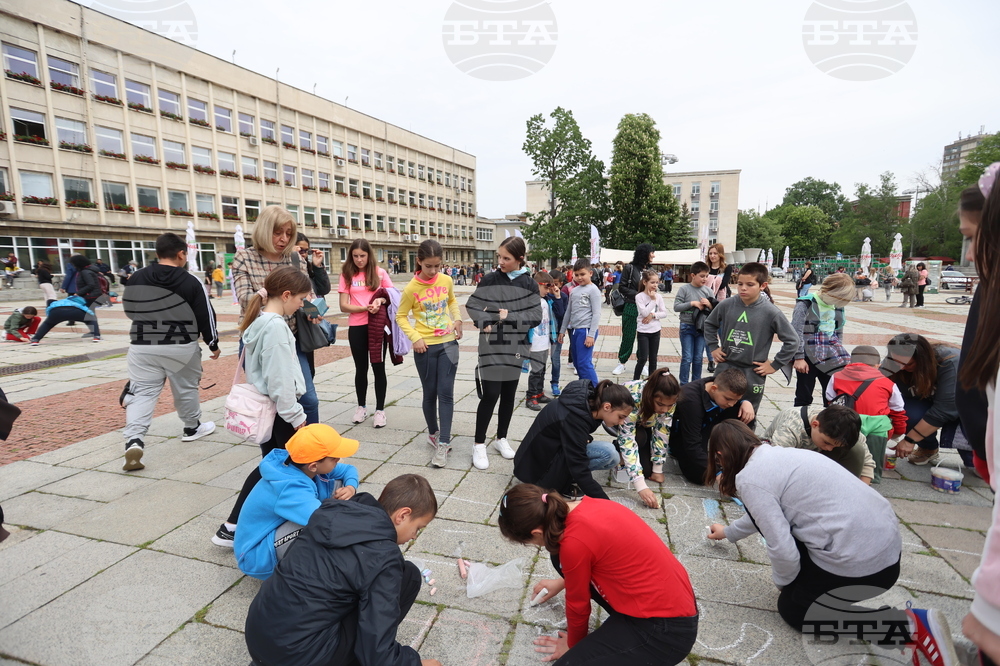 Габрово - празник на града