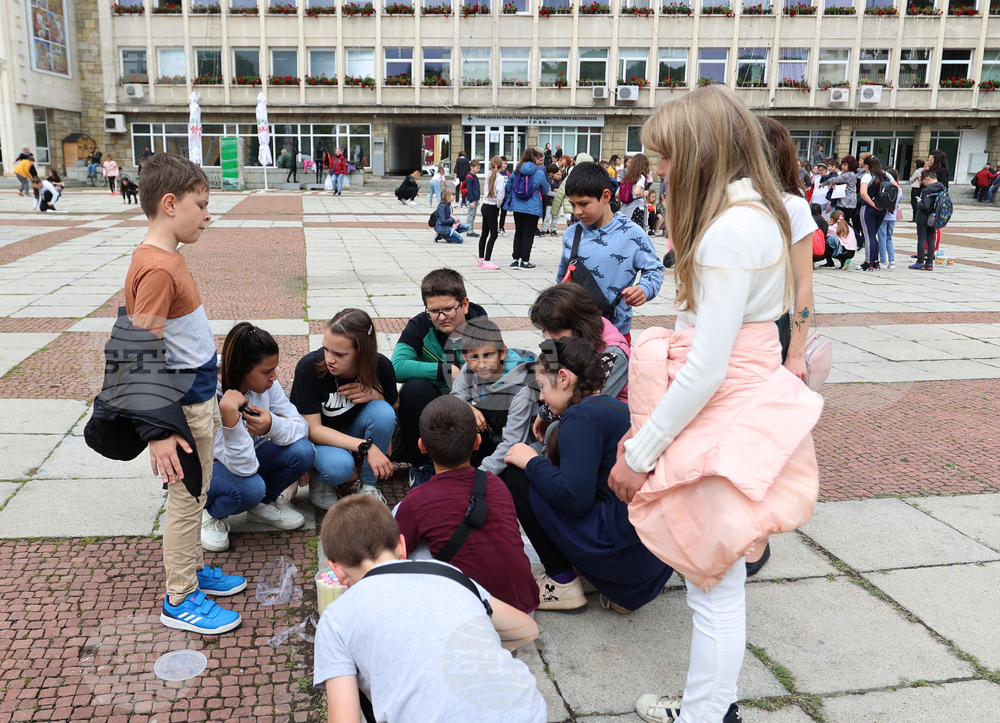 Габрово - празник на града