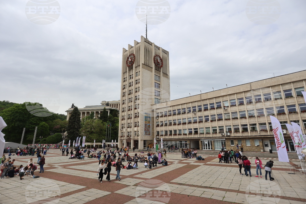 Габрово - празник на града