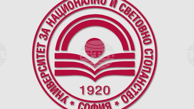 Бизнес барометър на УНСС – 2026