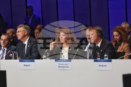 Исландия - Илияна Йотова - дебат на тема "Обединени за Европа"