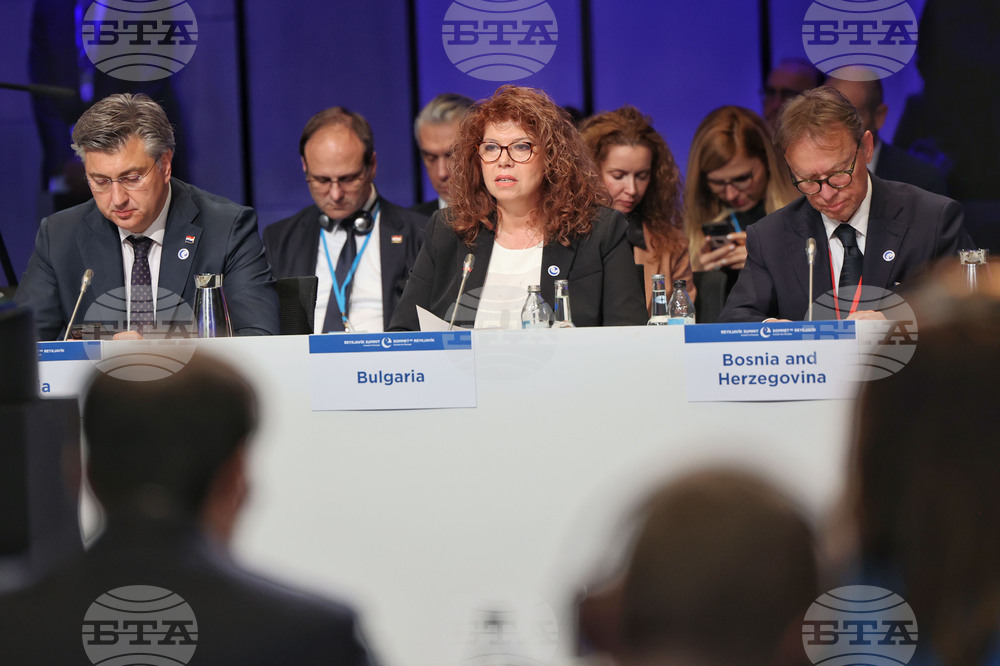 Исландия - Илияна Йотова - дебат на тема "Обединени за Европа"