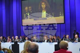 Исландия - Илияна Йотова - дебат на тема "Обединени за Европа"