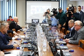 ВСС - Прокурорска колегия - заседание