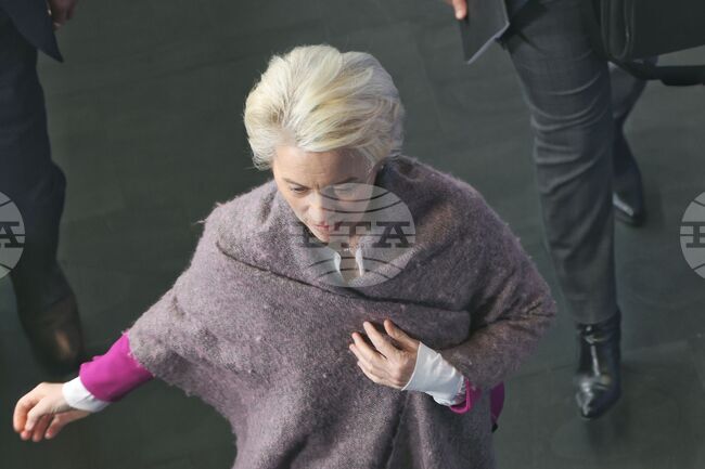 Исландия - Съвет на Европа - Среща на върха