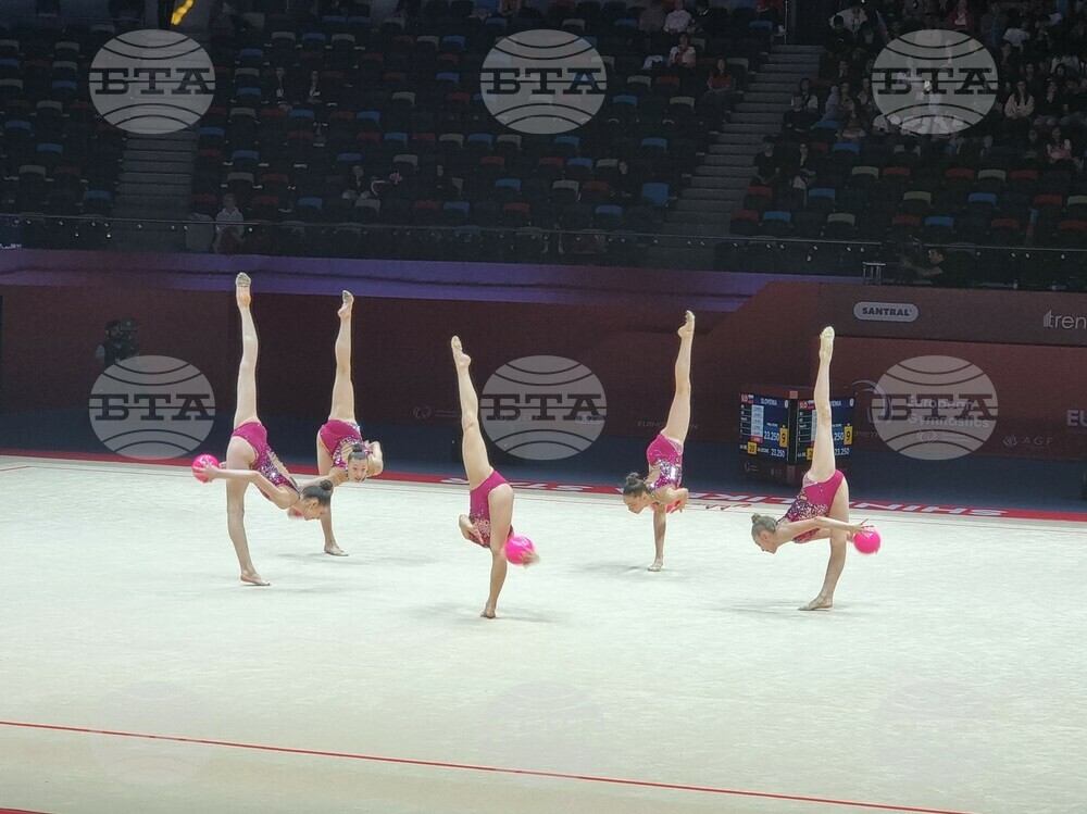 Bulgaria Will Host 2025 Junior World Rhythmic Gymnastics Championships