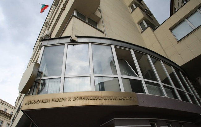 Помощ от ДА "Държавен резерв и военновременни запаси" за бедстващите в община Белово