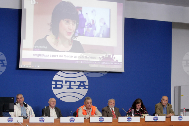 Национален пресклуб на БТА - „Нов световен ред“ - пресконференция