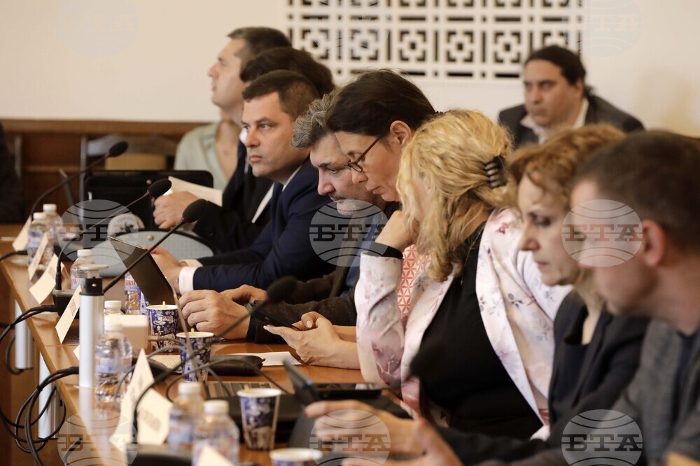 Парламент - Комисия по труда, социалната и демографската политика