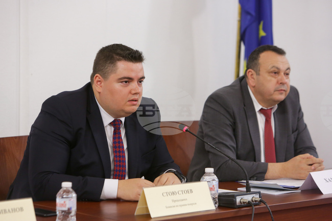 Парламент - комисии - съвместно заседание