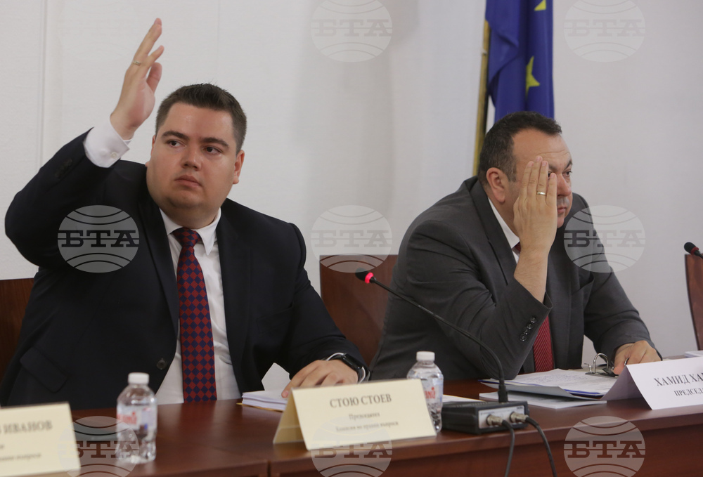 Парламент - комисии - съвместно заседание