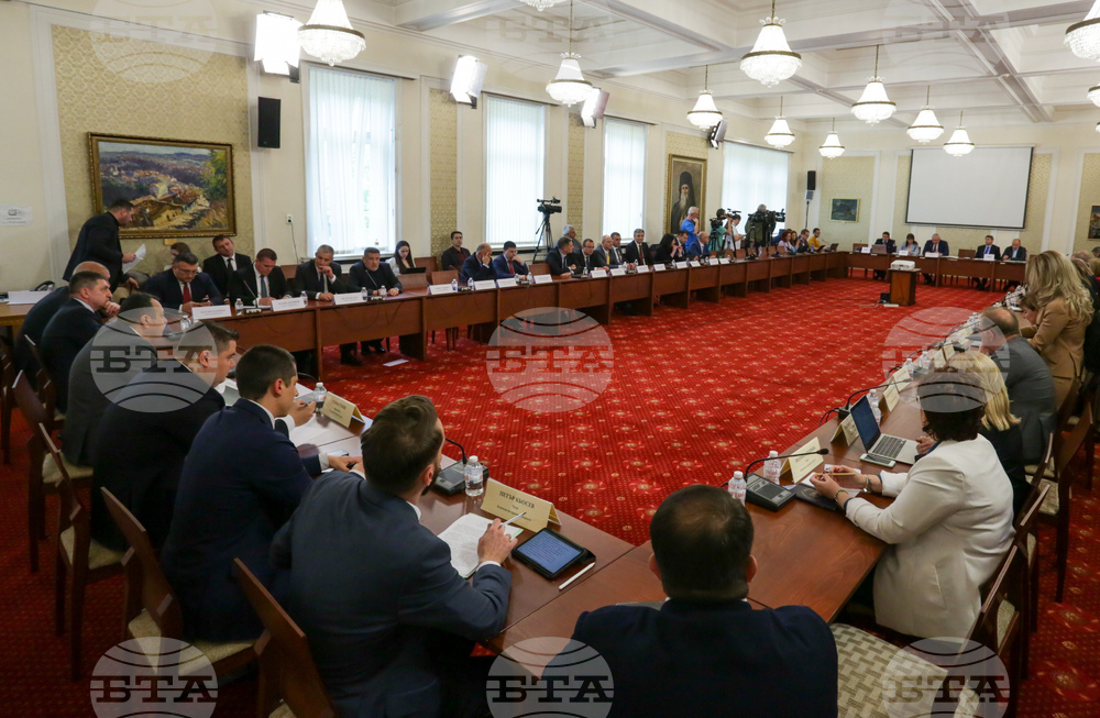 Парламент - комисии - съвместно заседание