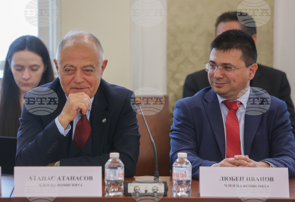 Парламент - комисии - съвместно заседание