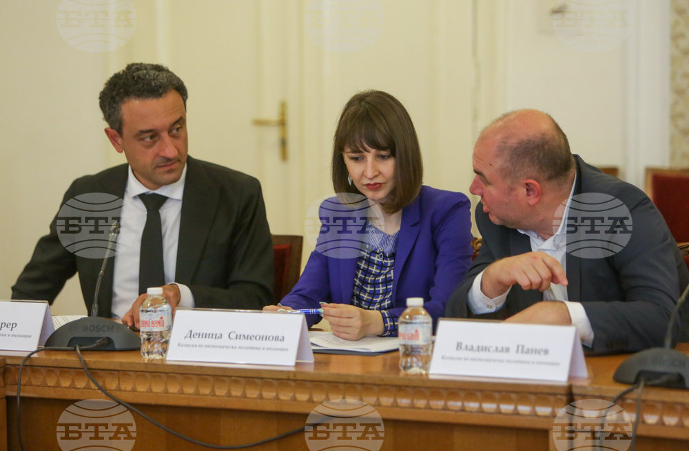 Парламент - Комисия по икономическа политика и иновации