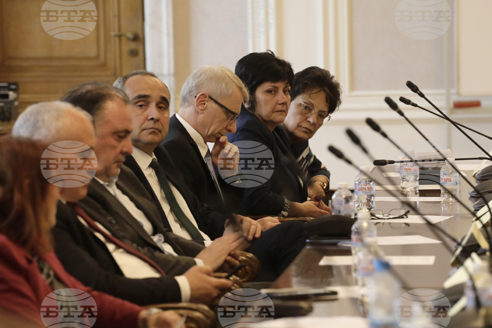 Парламент - Комисия по образованието и науката - заседание