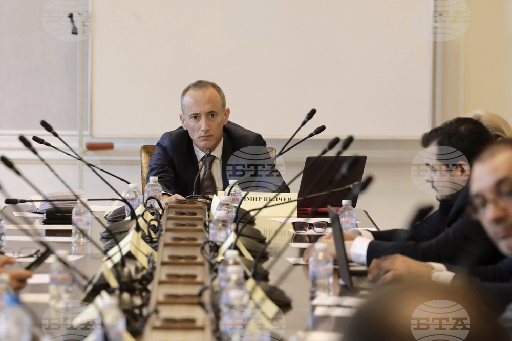 Парламент - Комисия по образованието и науката - заседание