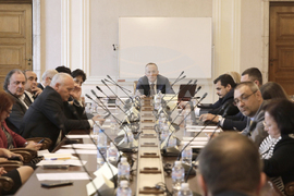 Парламент - Комисия по образованието и науката - заседание