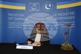 Исландия - Илияна Йотова - заключителна декларация