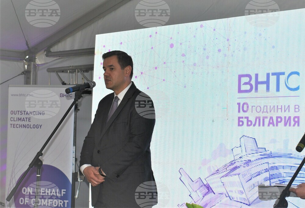 Министерство на икономиката и индустрията: Най-голямата държавна индустриална зона отбеляза 10 години от първата привлечена инвестиция