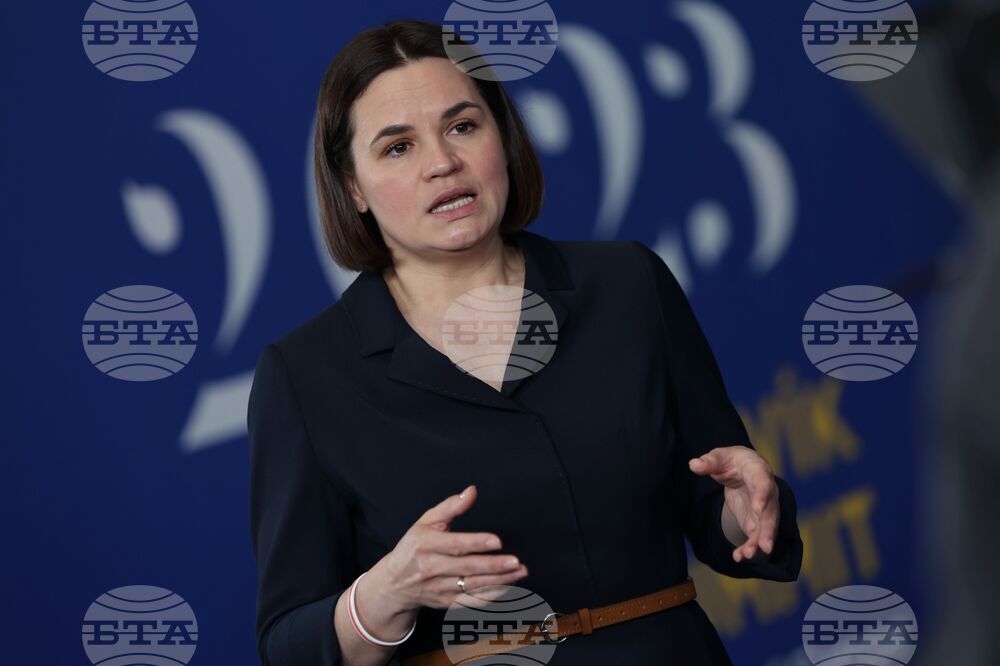 Исландия - Съвет на Европа - Светлана Тихановска