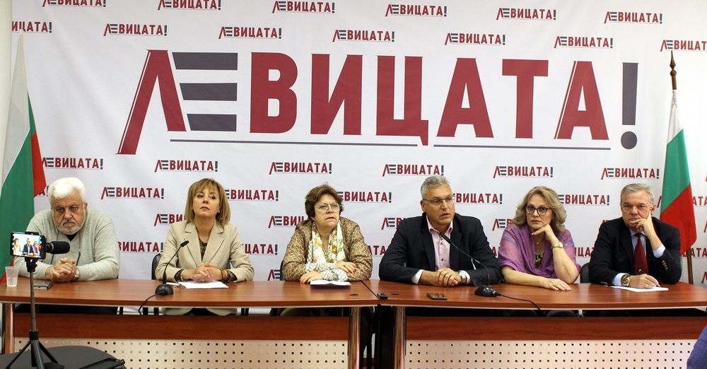 „ЛЕВИЦАТА!“: Институционалната криза поставя в риск основните граждански свободи и права