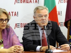 Снимка: Коалиция “ЛЕВИЦАТА!”