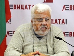 Снимка: Коалиция “ЛЕВИЦАТА!”