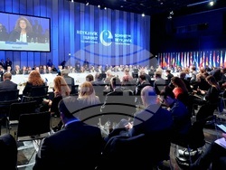 Снимка: Прессекретариат