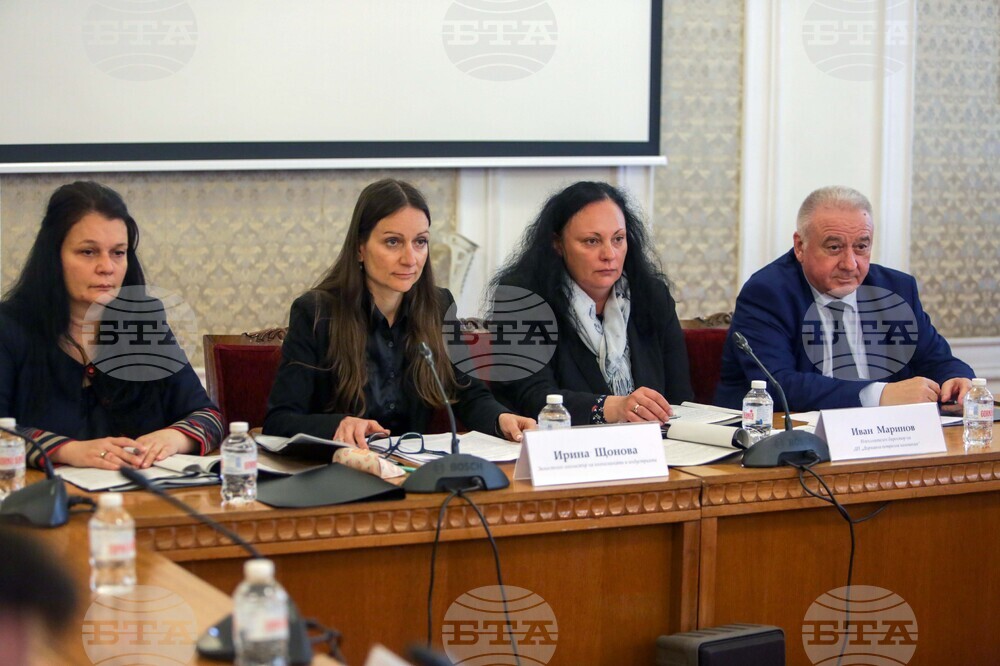 Парламент - Комисия по икономическа политика и иновации
