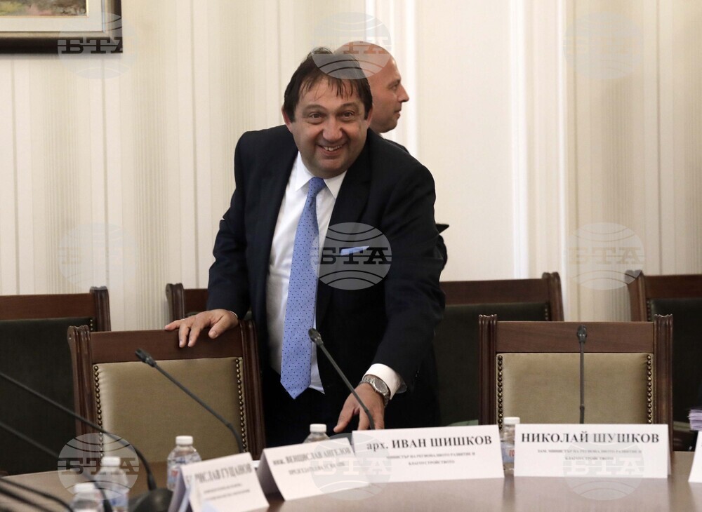 Парламент - Комисия по регионална политика, благоустройство и местно самоуправление