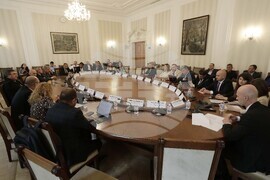 Парламент - Комисия по регионална политика, благоустройство и местно самоуправление