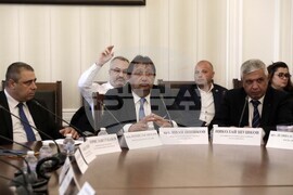 Парламент - Комисия по регионална политика, благоустройство и местно самоуправление