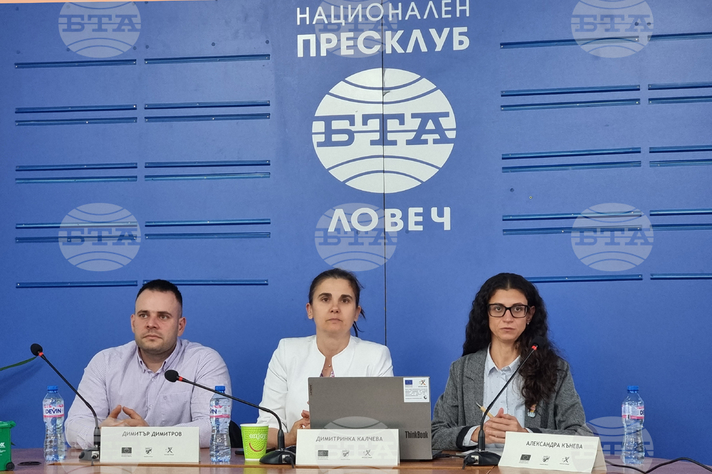 Национален пресклуб на БТА Ловеч - екология - проект - пресконференция