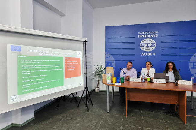 Национален пресклуб на БТА Ловеч - екология - проект - пресконференция