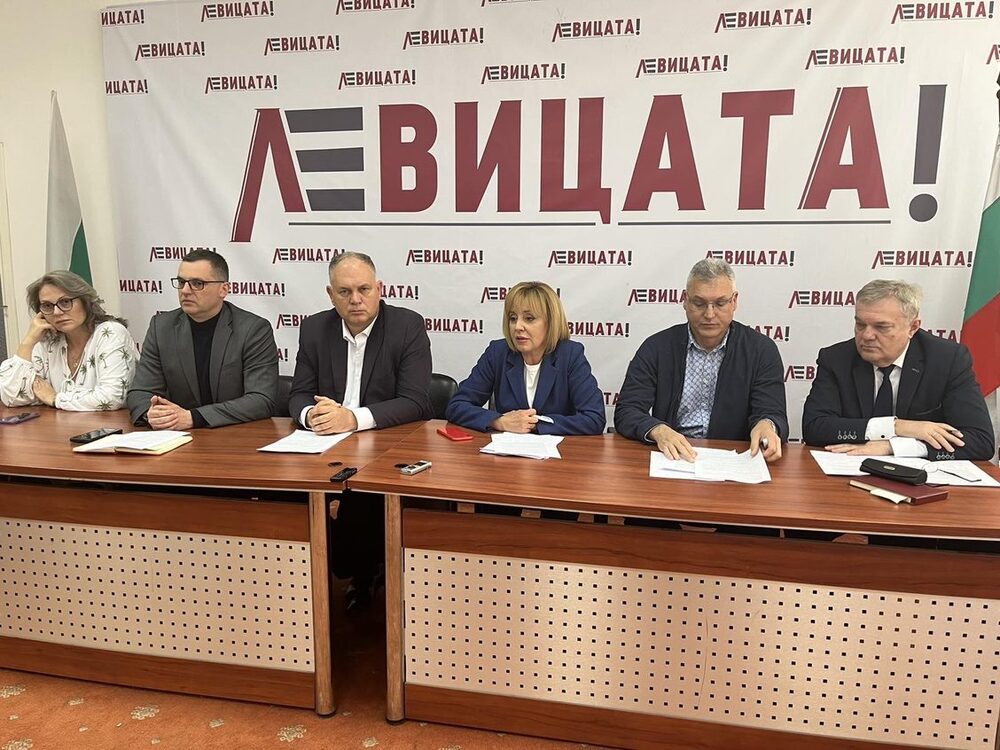 Мая Манолова, ЛЕВИЦАТА!: Като в мафиотски трилър сме, трябва спешен избор на нови членове на ВСС