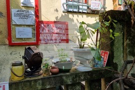 Румъния - Музей на комунистическия консуматор