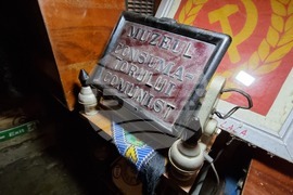 Румъния - Музей на комунистическия консуматор