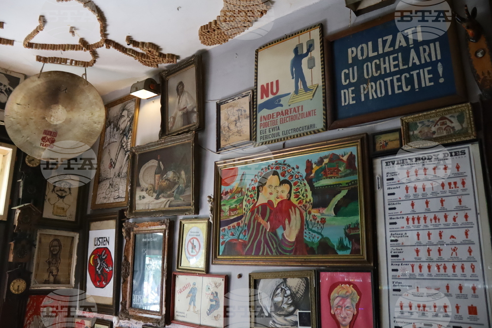 Румъния - Музей на комунистическия консуматор