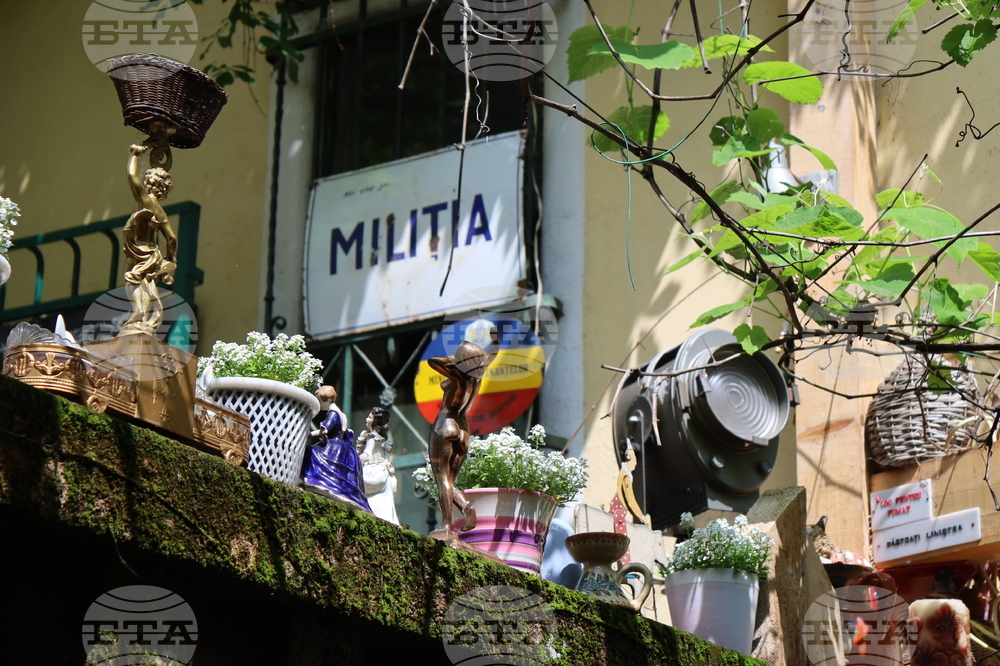 Румъния - Музей на комунистическия консуматор