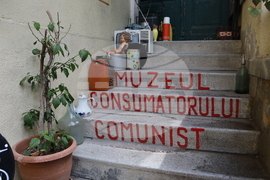 Румъния - Музей на комунистическия консуматор