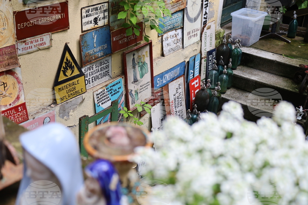 Румъния - Музей на комунистическия консуматор