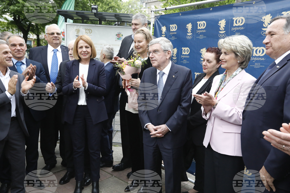 Изложба "100 години БОК" - Томас Бах