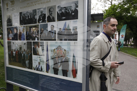 Изложба "100 години БОК" - Томас Бах