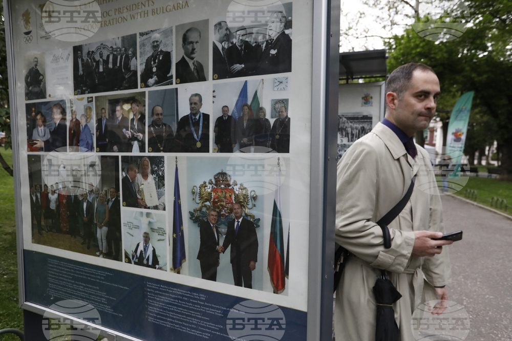 Изложба "100 години БОК" - Томас Бах