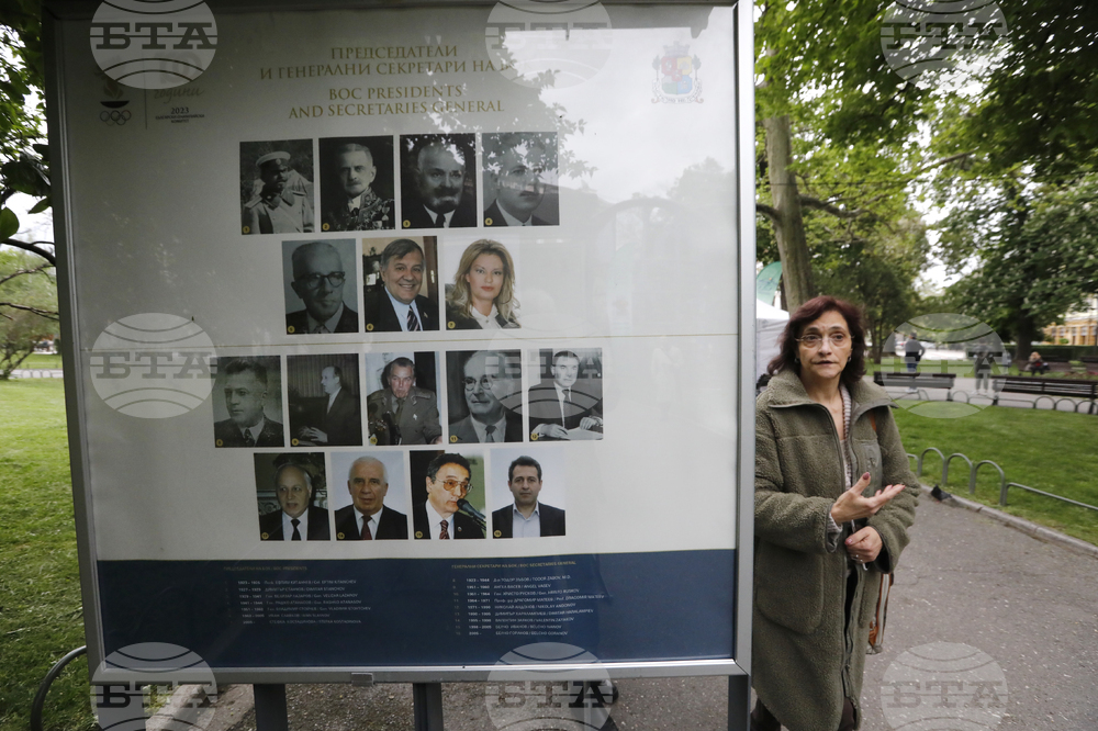 Изложба "100 години БОК" - Томас Бах