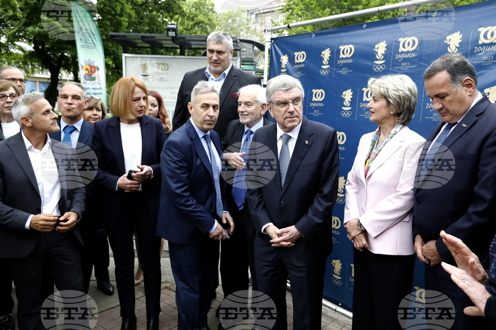 Изложба "100 години БОК" - Томас Бах