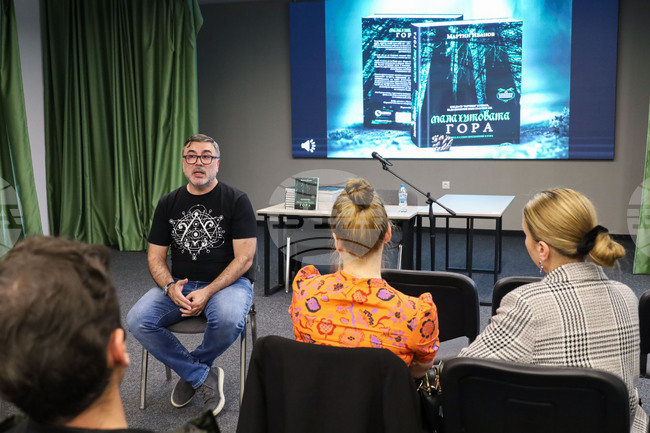 Бургас - „Малахитовата гора” - представяне на музикална книга