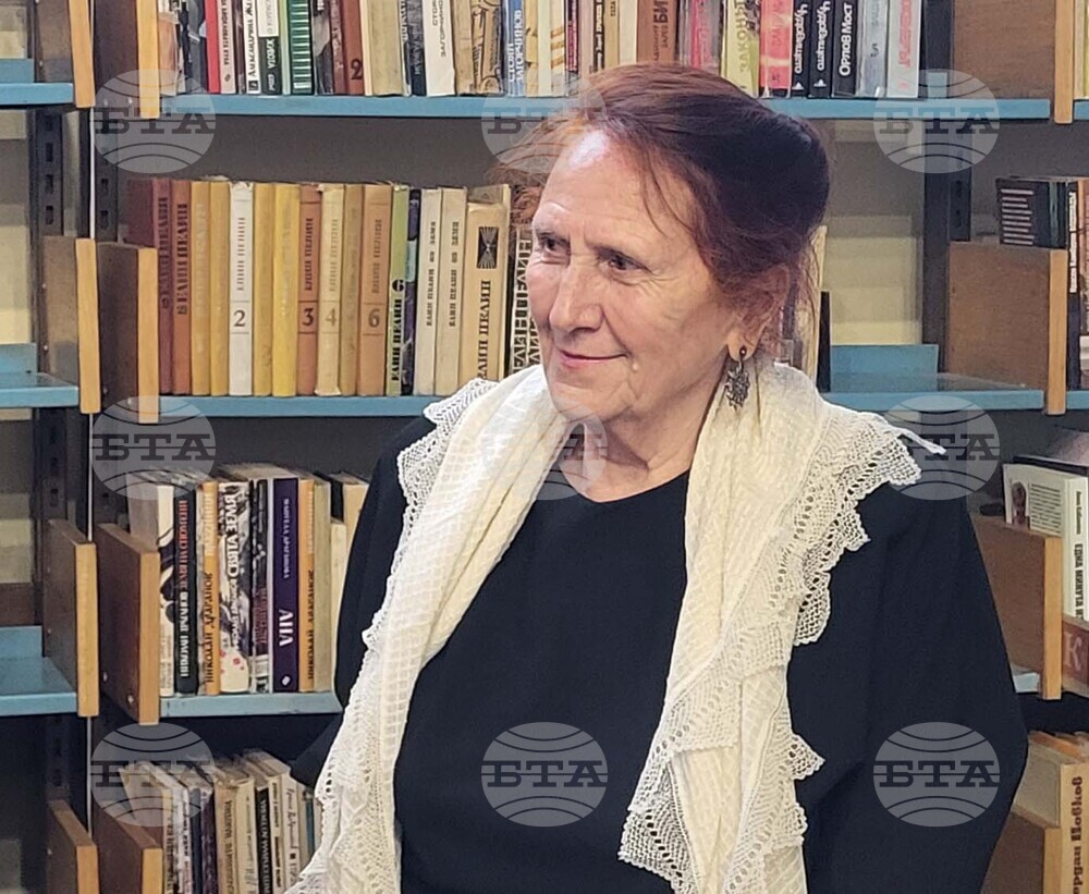 Самоков - библиотека - книга - представяне - Бойка Асиова