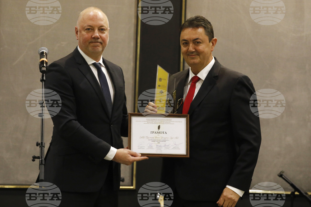 15th Annual Insurance Awards Presented in Sofia